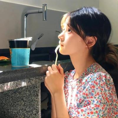 社畜向前冲